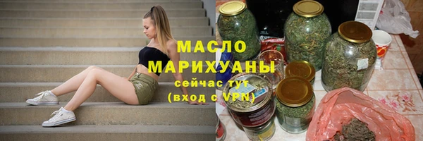 ешки Верея